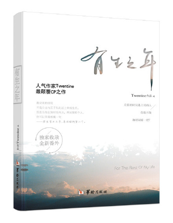 ����֮��