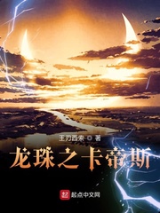 ����֮����˹