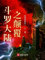 ����֮�߸�