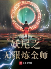 ��β֮��������ʦ