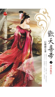 ����ϲ��