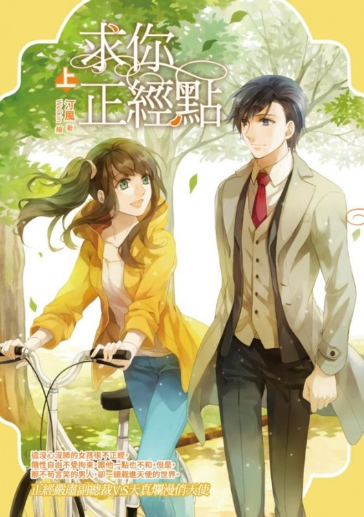 ����������/һ������Ͳ���