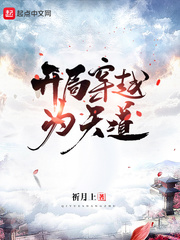 ���ִ�ԽΪ���