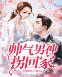 ˧������ջؼ�