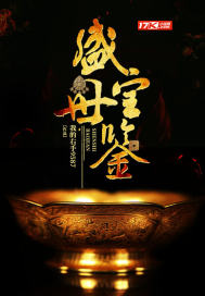 ʢ������