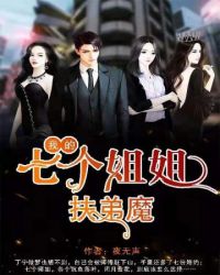 �ҵ��߸�������ħ