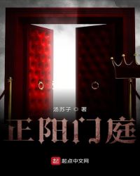 ������ͥ