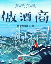 ����ǧ��������