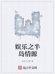 ����֮�뵺��Դ