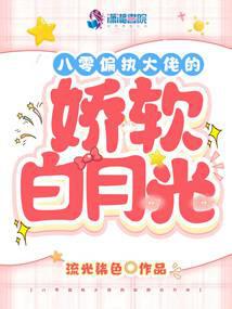 ����ƫִ���еĽ������¹�