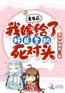 �������Ҽ޸��˼鳼��������ͷ