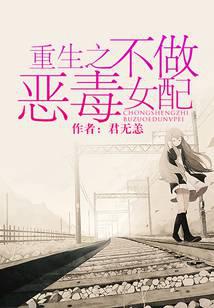 ����֮������Ů��