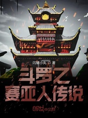 ����֮�����˴�˵