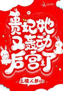 �������ֺ䶯����