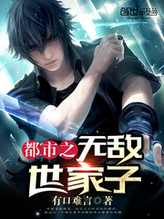 ����֮�޵�������