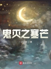 ����֮��â