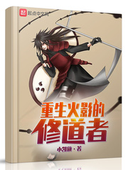 ������Ӱ���޵���