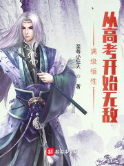 �������ԣ��Ӹ߿���ʼ�޵�