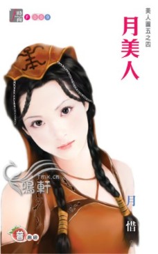 ������(����ͼ4)