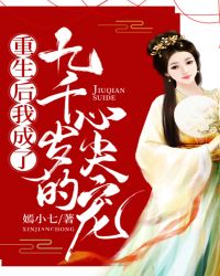 �������ҳ��˾�ǧ����ļ��