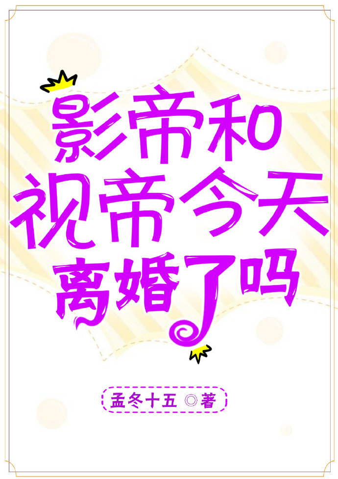 Ӱ�ۺ��ӵ۽����������