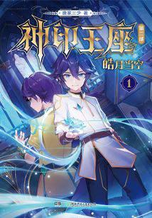 ��ӡ����II��µ���