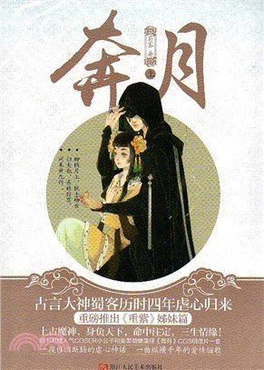 ���� (�¸���)