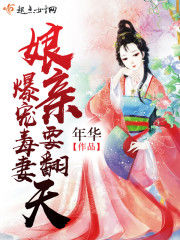 ���趾�ޣ�����Ҫ����