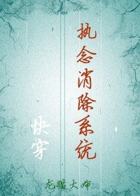 ���촩��ִ������ϵͳ