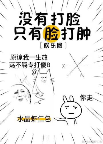 [����Ȧ]û�д�����ֻ��������