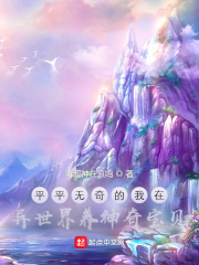 ƽƽ��������������������汦��