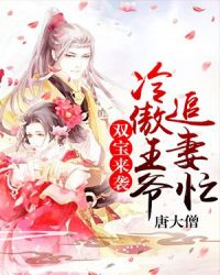 ˫����Ϯ�������ү׷��æ