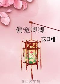 ƫ������