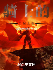 �׽�֮�ϵ�����