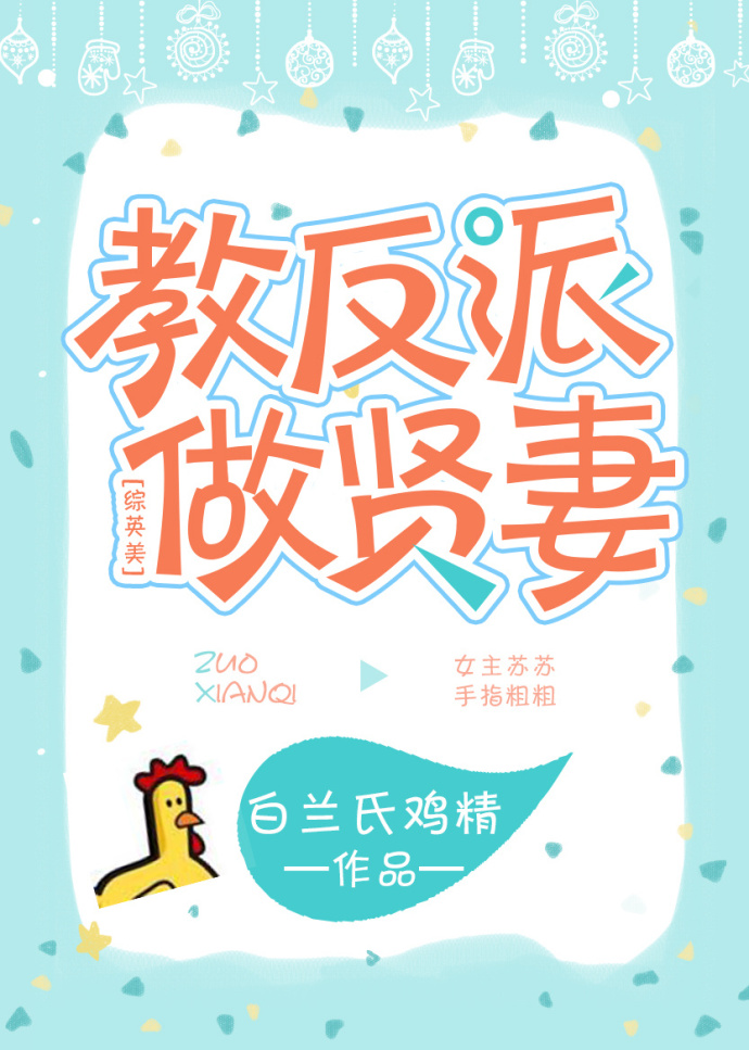 �̷���������[��Ӣ��].