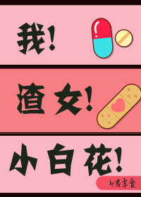 �� ��Ů С�׻�[����]