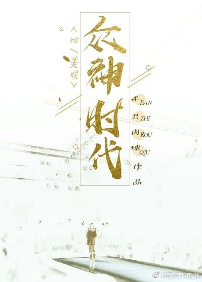 ��������ʱ��[��Ӣ��/����]