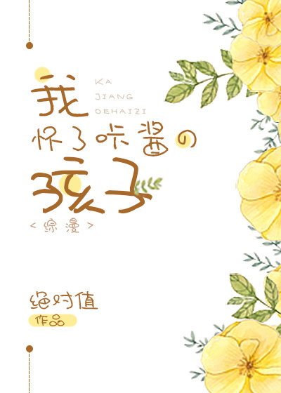 �һ����ǽ��ĺ���[��]