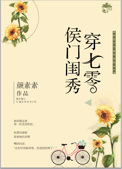 ���Ź��㴩����