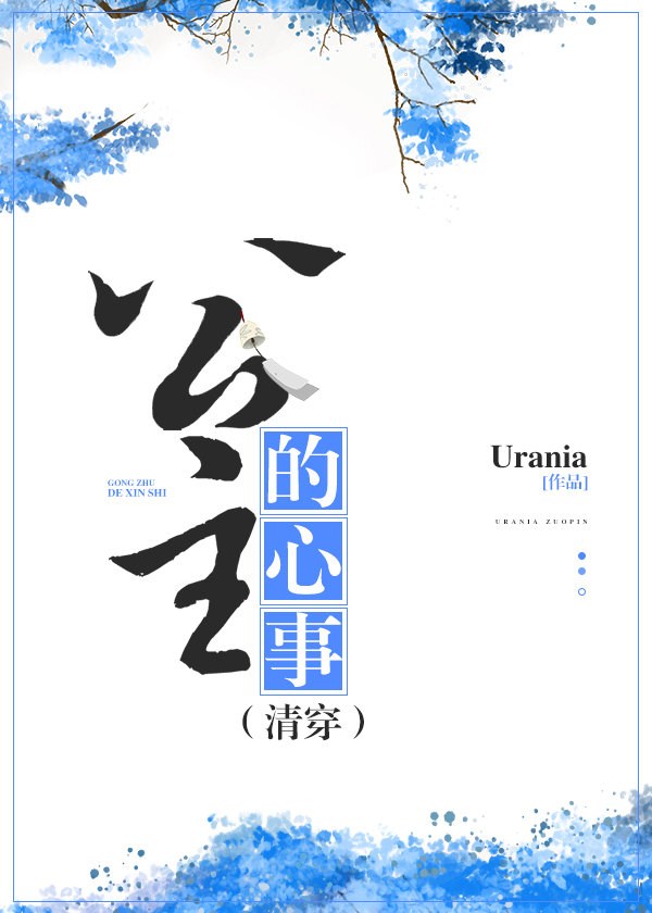 ���������£��崩��