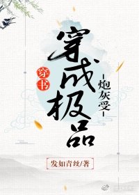 ���ɼ�Ʒ�ڻ���[����]