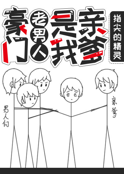 �������������׵�[����]