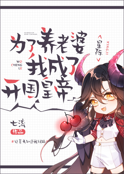 Ϊ���������ҳ��˿����ʵ�[�Ǽ�]