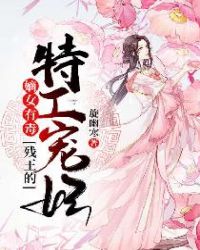 ��Ů�ж����������ع�����