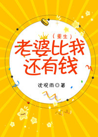 ���ű��һ���Ǯ[����]