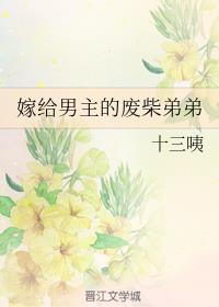 �޸������ķϲ�ܵ�