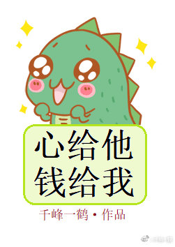 �ĸ�����Ǯ����