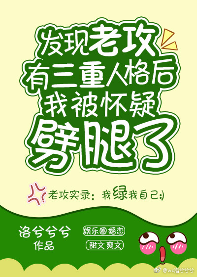 �����Ϲ��������˸���ұ�����������