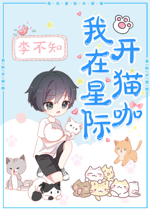 �����Ǽʿ�è��