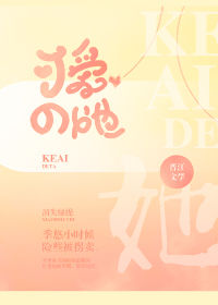 ����С���